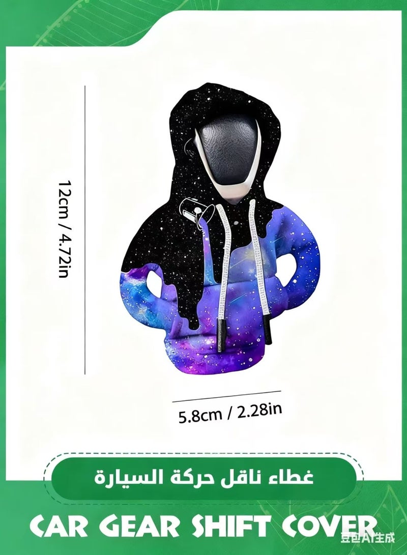 OR MENG Car Gear Shift Cover, Funny Gear Shift Knob Cover Sweater Hoodie,Funny Shifter Hoodie,Car Shifter Stick Protector Decoration,Car Interior Accessories - Image 3